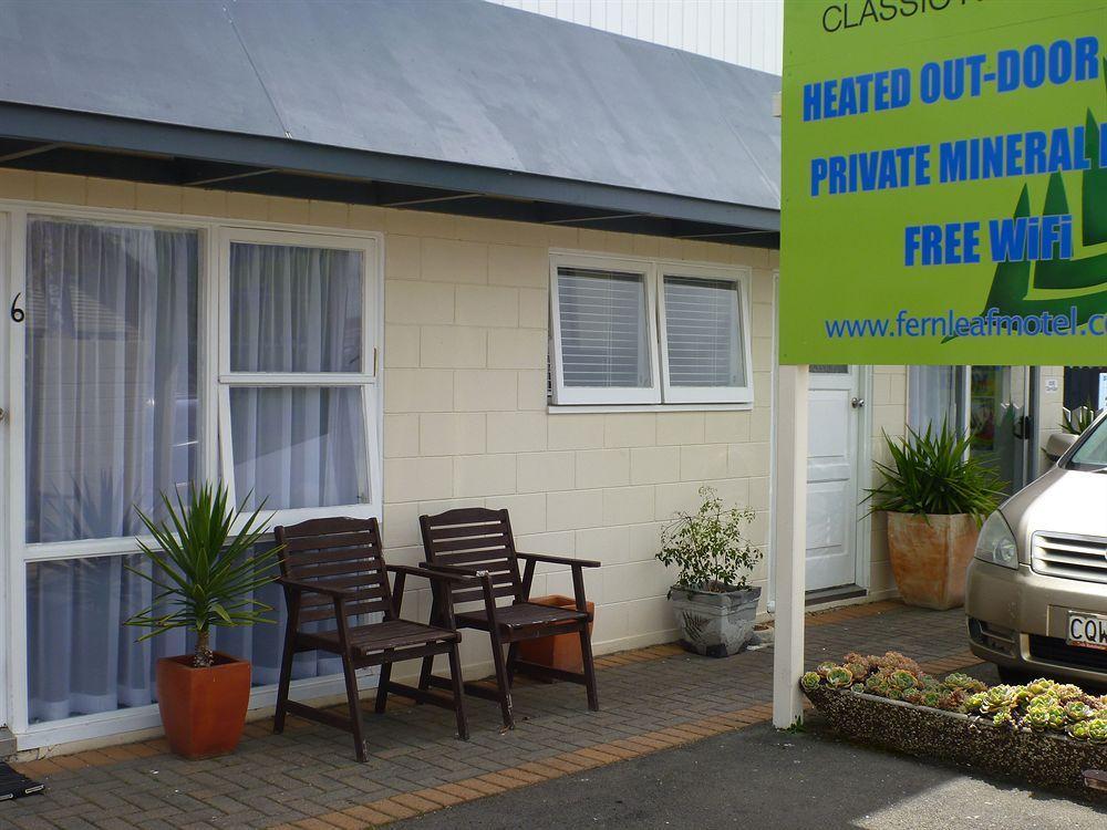 רוטורואה Fernleaf Motel מראה חיצוני תמונה